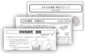text