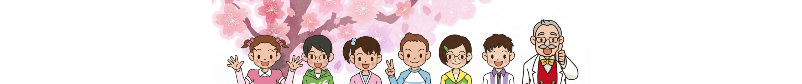 2026年入試 13期生合格者の声 - 中学受験グノーブル(Gnoble)