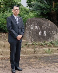永井久昭校長補佐