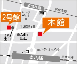 中学受験グノーブル_本八幡校地図