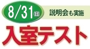 グノーブル 社会 小5 全テキスト